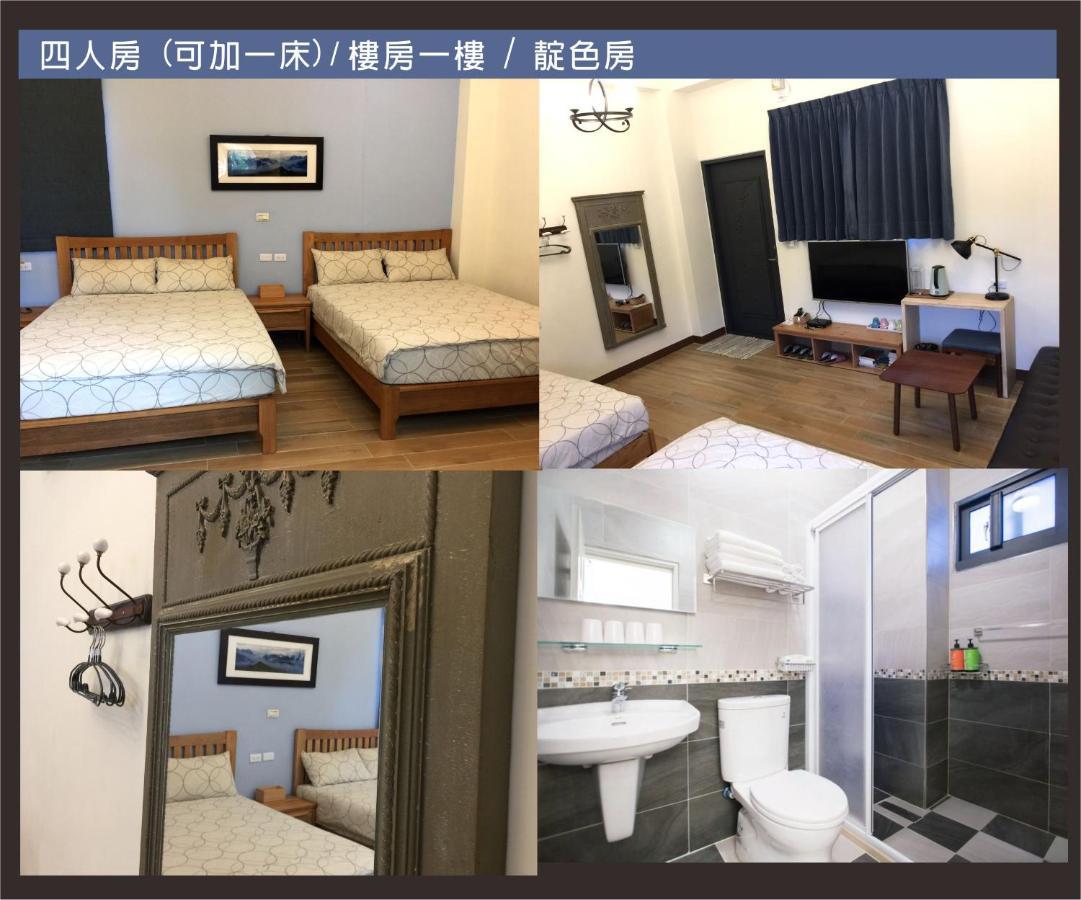 Ninth Great-Uncle Longtian Exterior foto
